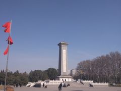 -华北军区烈士陵园