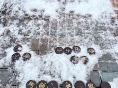 -元大都城垣遗址公园