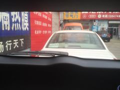 -济南雷朋汽车隔热膜专营店(工业北路店)