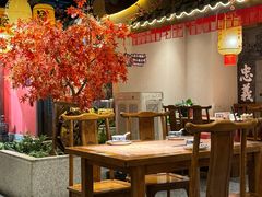 -杨记隆府重庆江湖菜(大悦城店)