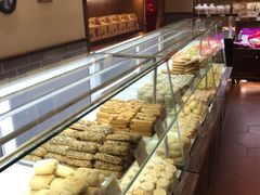 -百饼园(南后街店)