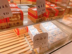 零售区-司乎·日式鲜吐司(诸暨万风新天地店)