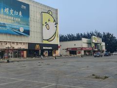 -欧亚达商业广场(红桥店)