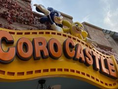 -大连海昌发现王国主题公园