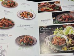 -Thai Alley泰爱里(二沙岛店)