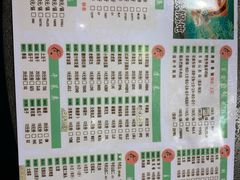 菜单-缘福乡村铁锅炖民宿(八达岭店)