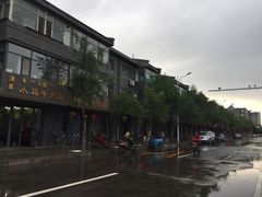 -大召寺明清一条街