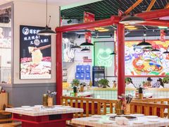 -蛙一刀·麻椒鱼火锅(金仙桥店)
