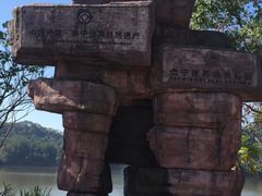 -泰宁旅游风景名胜区