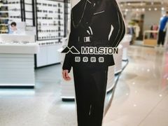 -沫芮眼镜·蔡司官方授权店(人民广场店)