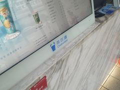 -茶百道(惠新东街店)