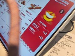 -西树泡芙(湖滨银泰in77B区店)