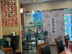 -宏状元现熬粥·京味菜(五棵松店)