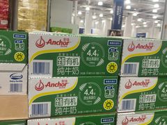 -山姆会员商店(上海浦东店)