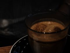 -black rainbow coffee