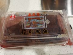 -采芝斋评弹茶馆(观前街店)