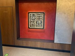-全聚德(双井店)