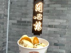 -同心楼(解放北路店)