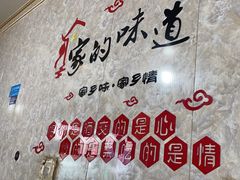 -煲来饱去冷水鱼