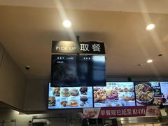 -肯德基(亦庄上海沙龙店)