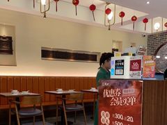 大堂-温粥人(春晖路店)