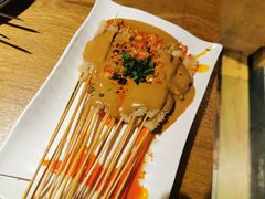 麻酱浇汁牛百叶-福茂源横山铁锅羊肉(牡丹园店)