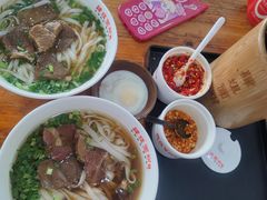-肆姐面粉馆(坡子街店)