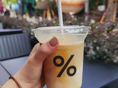 -% Arabica阿拉比卡咖啡烘焙工坊