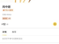 -云晓光头烧烤吧(川沙绿地店)