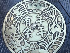 -天兴居(鲜鱼口街店)