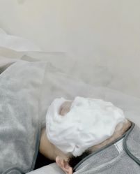 -SKIN79皮肤管理中心