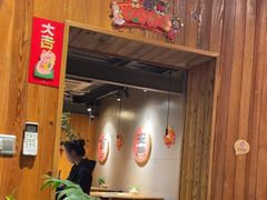 -四喜小胖·北京涮肉(五道营店)