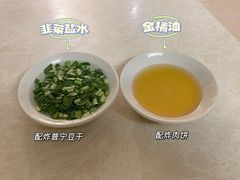 -食味稻汕头食杂(西罗园店)