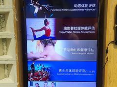 -Answer Fitness 答案健身(奥体店)