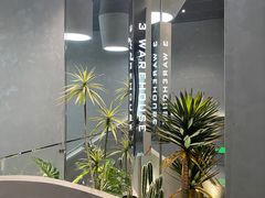 -3号仓库·创意中国菜(乐清正大广场店)