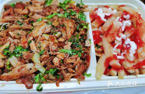 Special Fries and Grilled Meat Rice