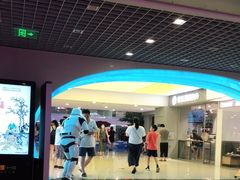 -新田360广场(上海华侨城店)