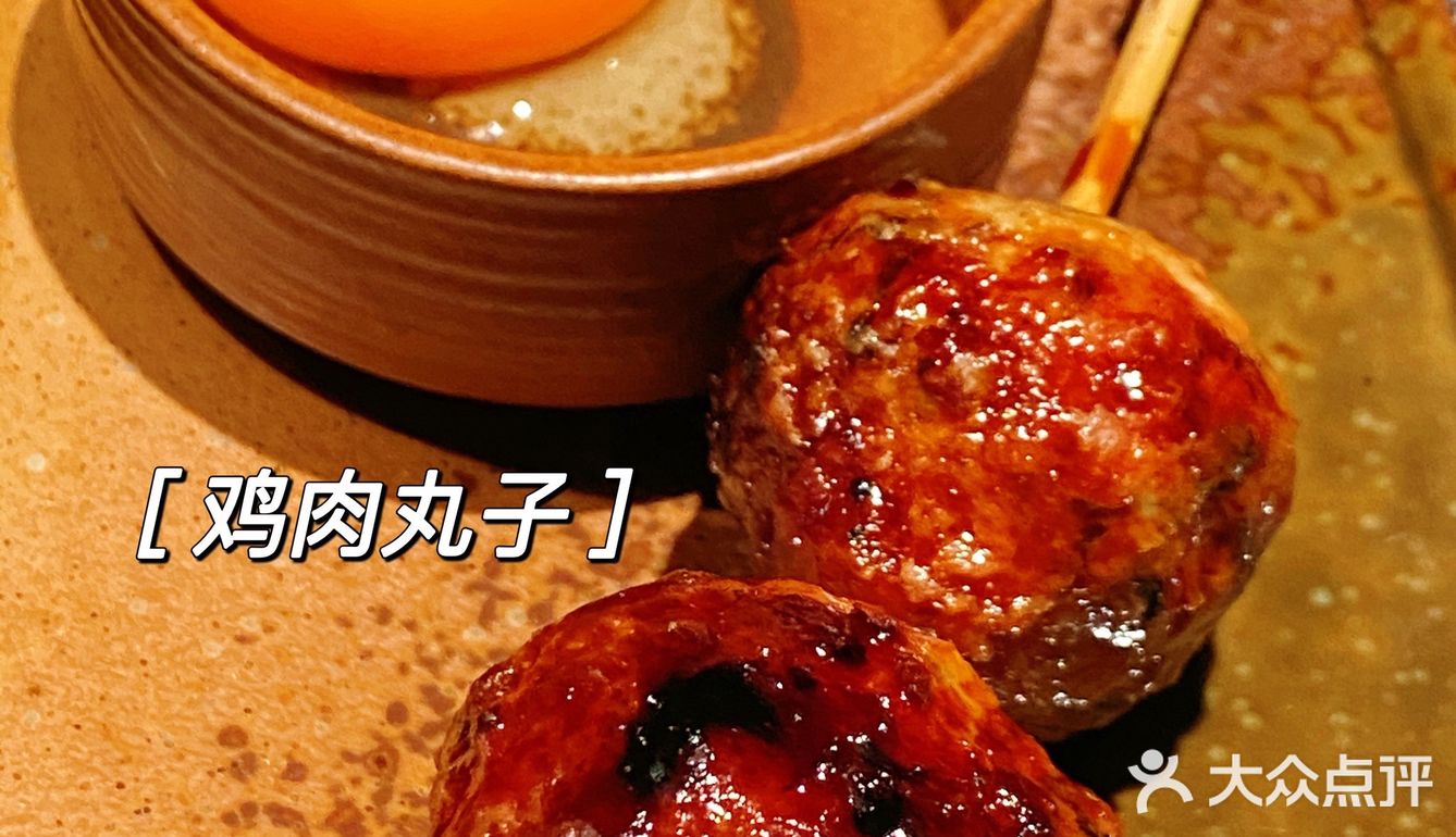 魔都日料｜黄金列车里的神秘宝藏烧鸟店🐥