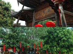 -三坊七巷历史文化街区