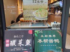 -里巷里(蚂蚁工场店)