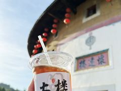 -云水谣景区