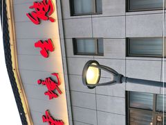 -云境生态园(红谷滩店)