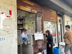 门面-老赵面店(大西路店)