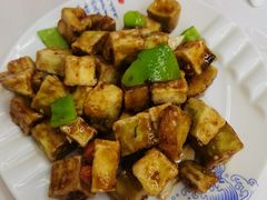 四宝茄子-北戴河庆山饭店·海鲜砂锅粥(北戴河黑石路店)