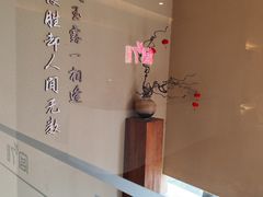 -宫七SPA·高端Massage(浦东大道店)