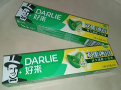 -坂田天虹