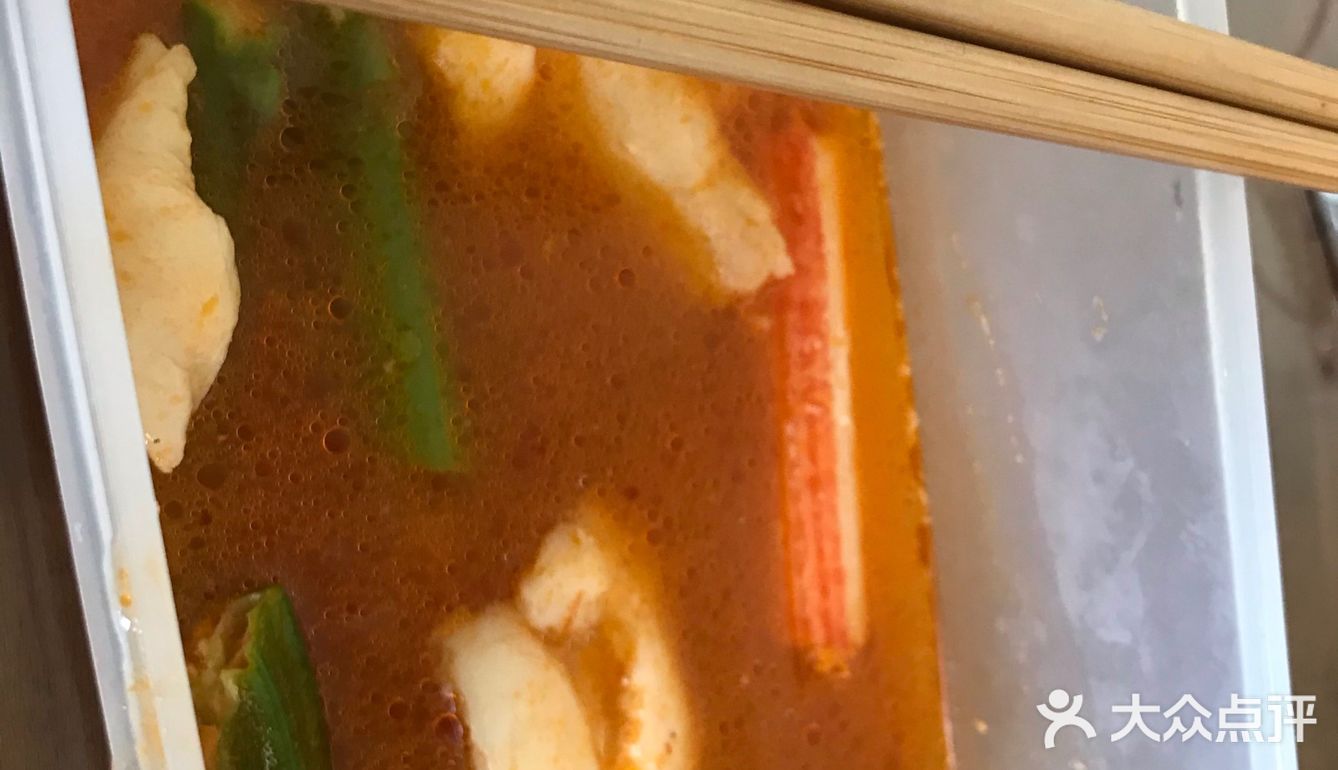 这道番茄鱼加工简直不要太简单