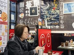 -华星冰室(湾仔店)