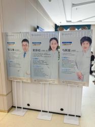 -菁华上德生殖妇产医院