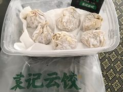 -袁记云饺(益田村店)